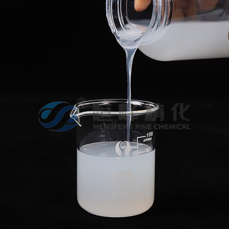 Eibleacht Polyacrylamide Cationic